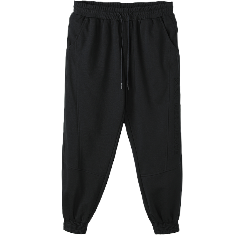 Minimalist Warrior Sweatpants With Elastic Waistband For men