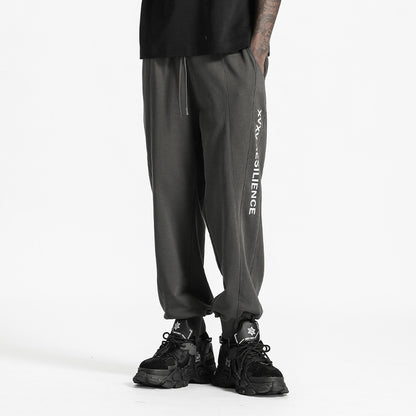 Minimalist Warrior Sweatpants With Elastic Waistband For men