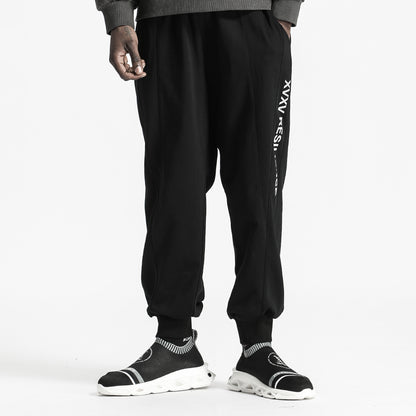 Minimalist Warrior Sweatpants With Elastic Waistband For men