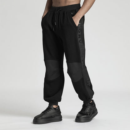Avant-Garde Warrior Sweatpants With Adjustable Drawstring For men