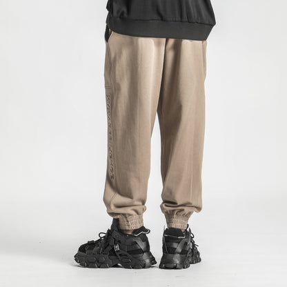 Minimalist Warrior Sweatpants With Elastic Waistband For men