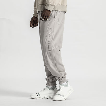 Minimalist Warrior Sweatpants With Elastic Waistband For men