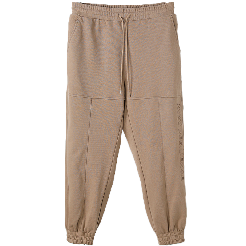 Minimalist Warrior Sweatpants With Elastic Waistband For men