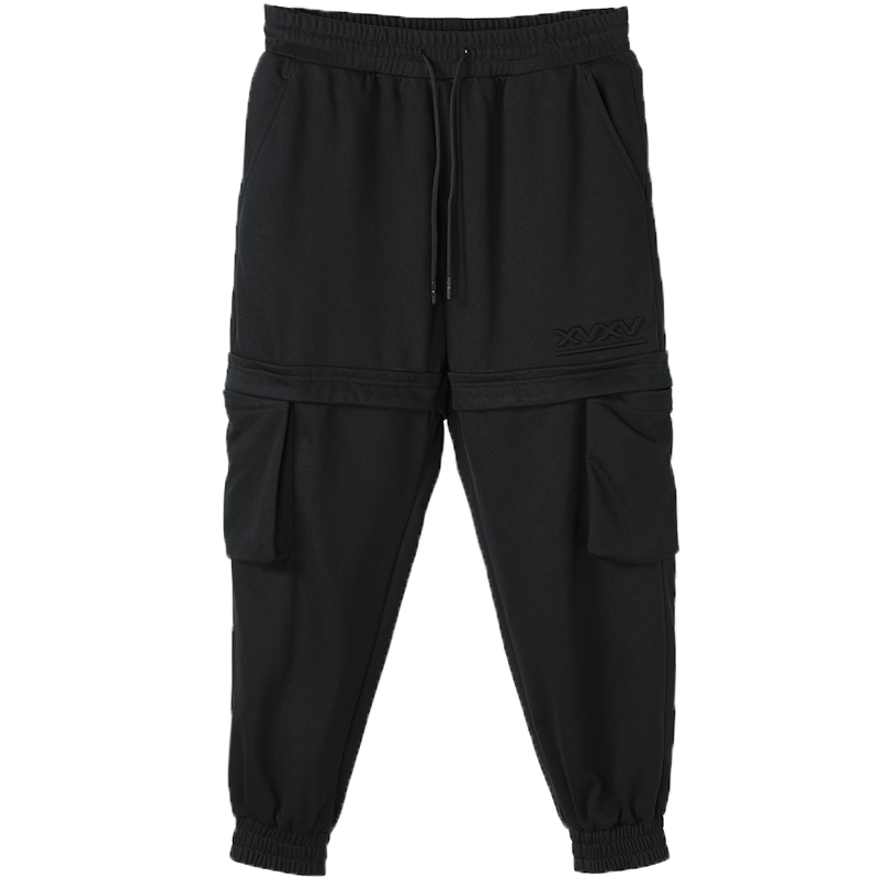 Tactical Warrior Sweatpants With Elastic Waistband For men
