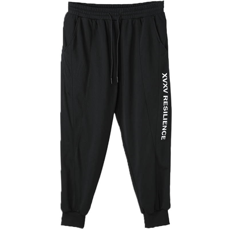 Minimalist Warrior Sweatpants With Elastic Waistband For men