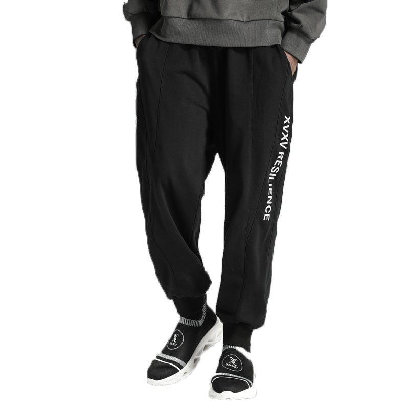 Minimalist Warrior Sweatpants With Elastic Waistband For men