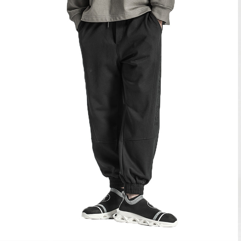 Minimalist Warrior Sweatpants With Elastic Waistband For men