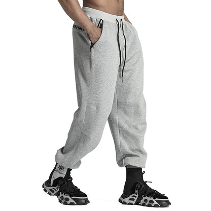 Minimalist Warrior Sweatpants With Adjustable Drawstring For men