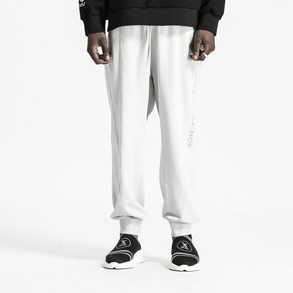 Minimalist Warrior Sweatpants With Elastic Waistband For men