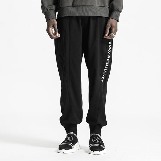 Minimalist Warrior Sweatpants With Elastic Waistband For men