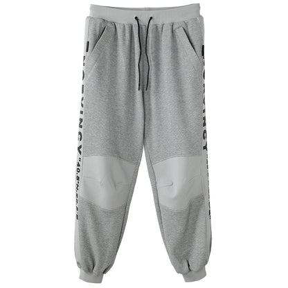 Avant-Garde Warrior Sweatpants With Adjustable Drawstring For men